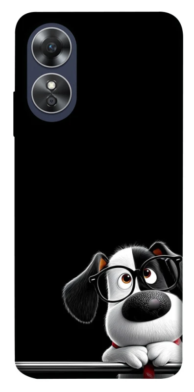 Чохол на Oppo A17 My Dog фото 1 з 1