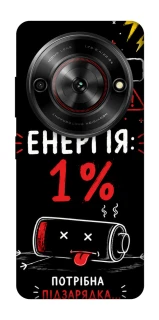 Чехол на ZTE Nubia Focus Енергія: 1% фото 1 из 1