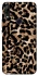 Чехол на Huawei P Smart Z Leopard Skin v4 фото 1 Чехол на Huawei P Smart Z Leopard Skin v4 фото 1 из 1