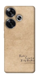 Чехол на Xiaomi Poco F6 Harry Potter Half-Blood Prince фото 1 из 1