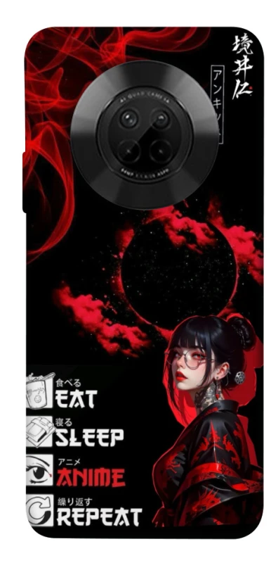 Чохол на Huawei Y9a She is Japanese ver.2 фото 1 з 1