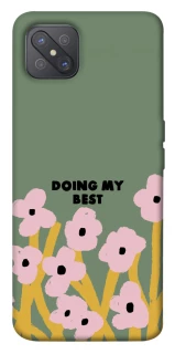 Чохол на Oppo A92s Doing my best фото 1 з 1