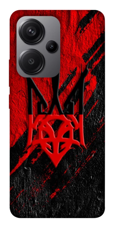 Чохол на Xiaomi Redmi Note 13 Pro+ Герб v17 фото 1 з 1