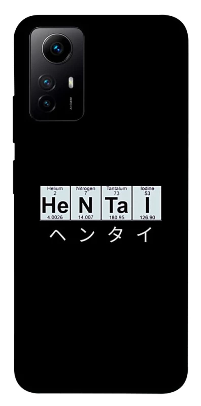 Чехол на Xiaomi Redmi Note 12S Хентай фото 1 из 1