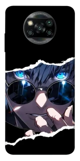 Чохол на Xiaomi Poco X3 NFC / Poco X3 Pro Satoru Goja фото 1 з 1