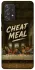 Чохол на Samsung Galaxy A52 4G / A52 5G Cheat Meal фото 1 з 1