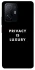 Чохол на Xiaomi 11T / 11T Pro Privacy is luxury фото 1 з 1