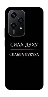 Чохол на Honor 200 Lite Сила Духу фото 1 з 1