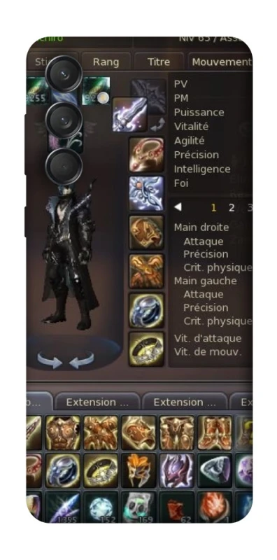 Чохол на Samsung Galaxy M55 Character Menu ver.1 фото 1 з 1