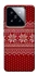 Чохол на Xiaomi 14 Pro Christmas jumper ver.3 фото 1 з 1
