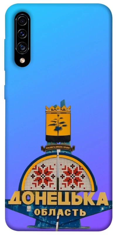 Чехол на Samsung Galaxy A50 (A505F) / A50s / A30s Донбасс фото 1 из 1