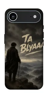 Чохол на Apple iPhone 17 Air (6.5") Ta Blyaaa фото 1 з 1