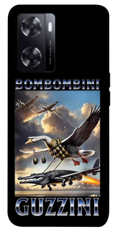 Чохол на Oppo A57s Bombombini Gusini фото 1 з 1