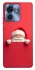 Чохол на Motorola Edge 40 Christmas mood ver.11 фото 1 з 1