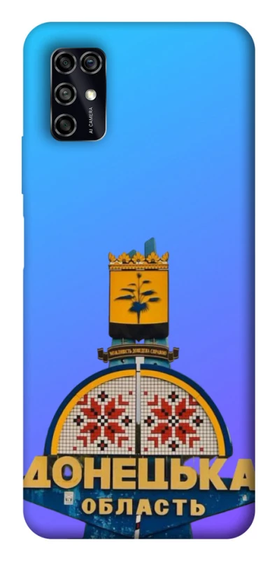 Чохол на ZTE Blade V2020 Smart Донбас фото 1 з 1