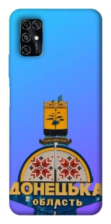 Чохол на ZTE Blade V2020 Smart Донбас фото 1 з 1