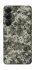 Чохол на Samsung Galaxy S26 Edge Camouflage v25 фото 1 з 1