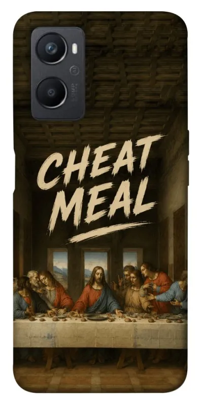 Чехол на Oppo A96 Cheat Meal фото 1 из 1