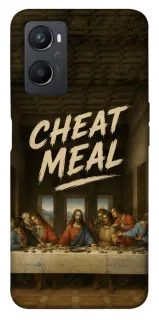 Чохол на Oppo A96 Cheat Meal фото 1 з 1