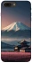 Чохол на Apple iPhone 7 plus / 8 plus Fujiyama фото 1 з 1