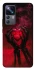 Чехол на Xiaomi 12T / 12T Pro Heart in the hands of a skeleton фото 1 из 1