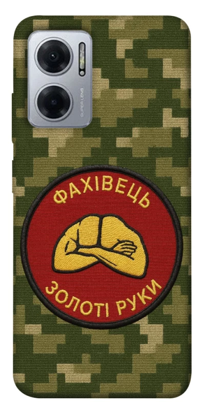 Чехол на Xiaomi Redmi Note 11E Специалист фото 1 из 1