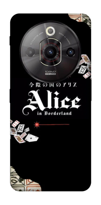 Чохол на ZTE Nubia Focus Pro Alice in Borderland ver.8 фото 1 з 1