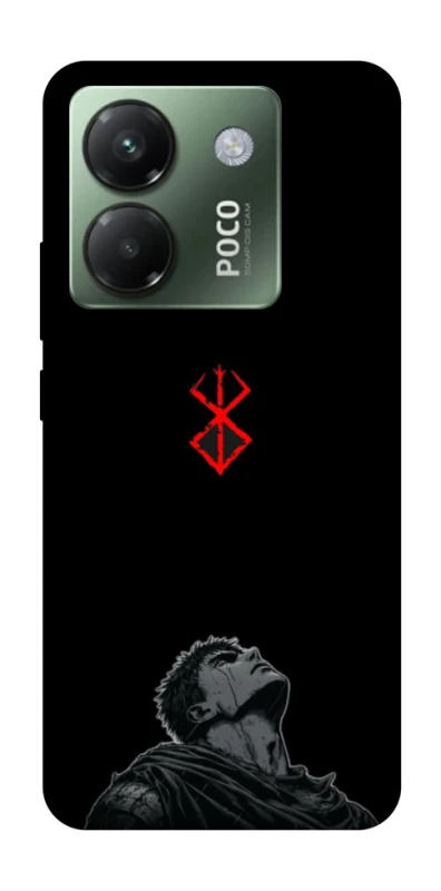 Чохол на Xiaomi Poco M7 pro 5G Berserk V4 фото 1 з 1