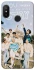 Чохол на Xiaomi Mi A2 Lite / Xiaomi Redmi 6 Pro Stray Kids One Team фото 1 з 1