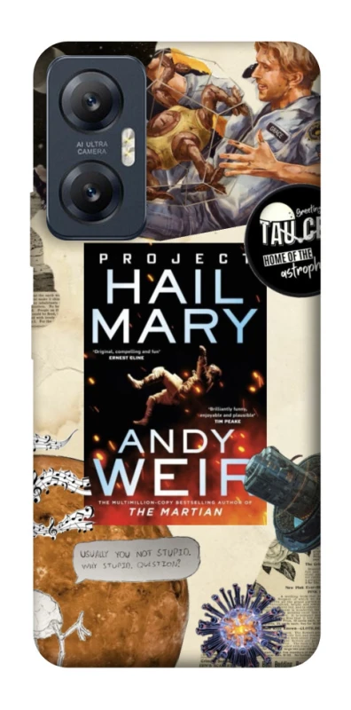 Чохол на Infinix Hot 20 5G Project Hail Mary ver.2 фото 1 з 1