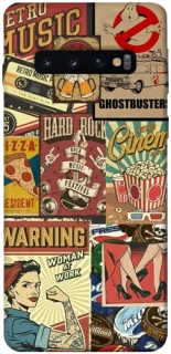 Чохол на Samsung Galaxy S10 Retro collage ver.2 фото 1 з 1