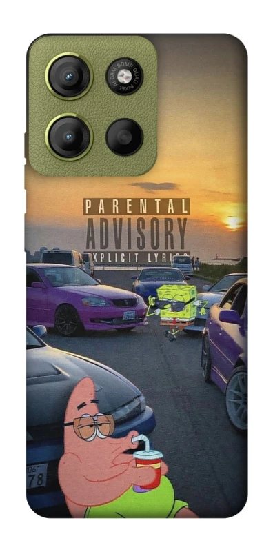 Чохол на Motorola Moto G15 4G Патрік на перегонах фото 1 з 1