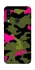Чохол на ZTE Blade A7 (2020) Camouflage v29 фото 1 з 1
