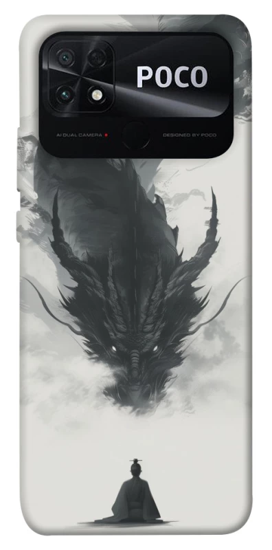 Чохол на Xiaomi Poco C40 dragon mood фото 1 з 1