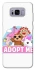 Чохол на Samsung G955 Galaxy S8 Plus Adopt Me Pets Logo фото 1 з 1
