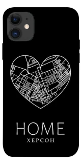 Чохол на Apple iPhone 11 (6.1") Херсон Home фото 1 з 1