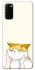 Чехол на Samsung Galaxy S20 Cat bun фото 1 из 1