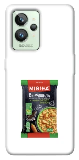 Чохол на Realme GT2 Мівіна фото 1 з 1