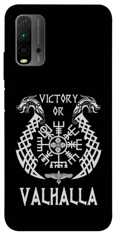 Чохол на Xiaomi Redmi 9T Victory or Valhalla фото 1 з 1