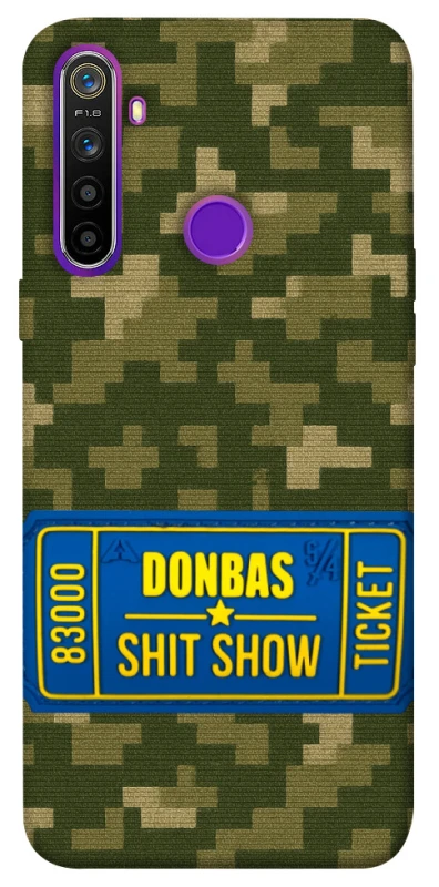 Чехол на Realme 5 Donbas ticket фото 1 из 1