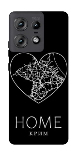 Чохол на Motorola Edge 50 Pro Крим Home фото 1 з 1