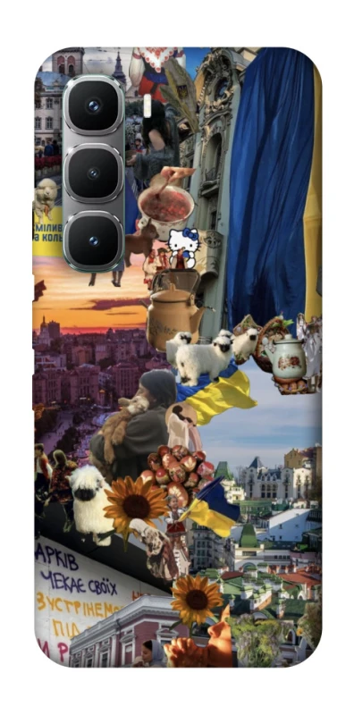 Чохол на Infinix Hot 60 Pro Ukraine style ver.2 фото 1 з 1