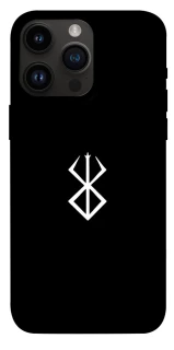 Чехол на Apple iPhone 14 Pro Max (6.7") Метка Берсерка фото 1 из 1