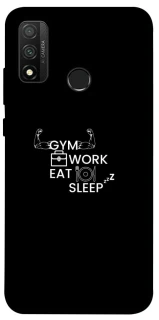 Чохол на Huawei P Smart (2020) Gym v2 фото 1 з 1