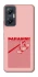 Чохол на Infinix Hot 20 5G Paradise фото 1 Чохол на Infinix Hot 20 5G Paradise фото 1 з 1