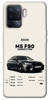 Чохол на Oppo A94 M5 F90 фото 1 з 1