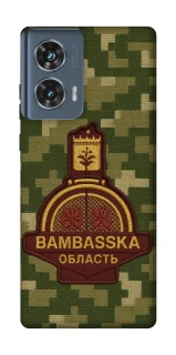 Чехол на Motorola Edge 50 Bambaska фото 1 из 1