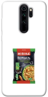 Чохол на Xiaomi Redmi Note 8 Pro Мівіна фото 1 з 1