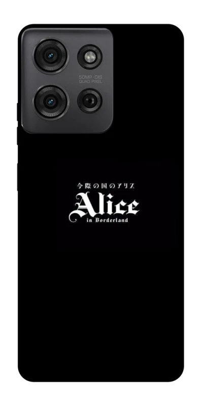 Чехол на Motorola Moto G75 Alice in Borderland ver.7 фото 1 из 1