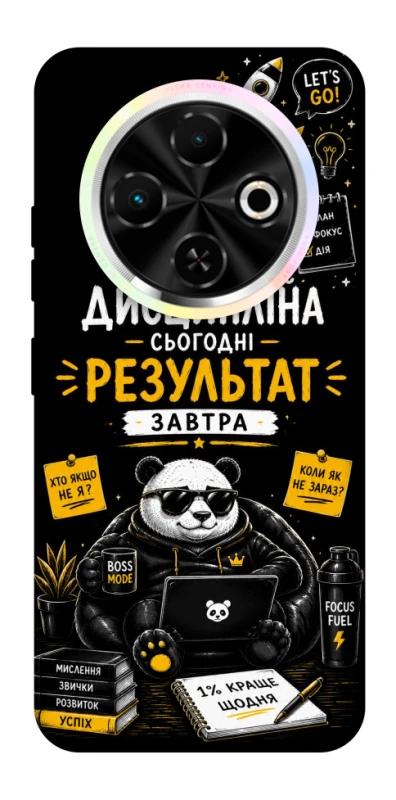 Чохол на TECNO Spark 30C Дисципліна фото 1 з 1